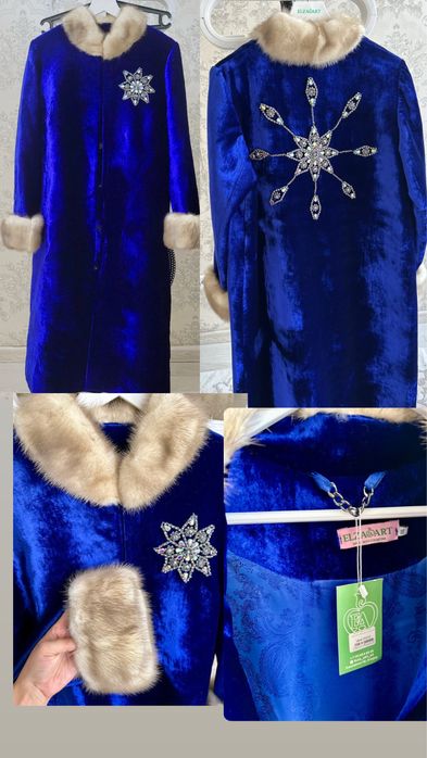 Шапан новый норковый