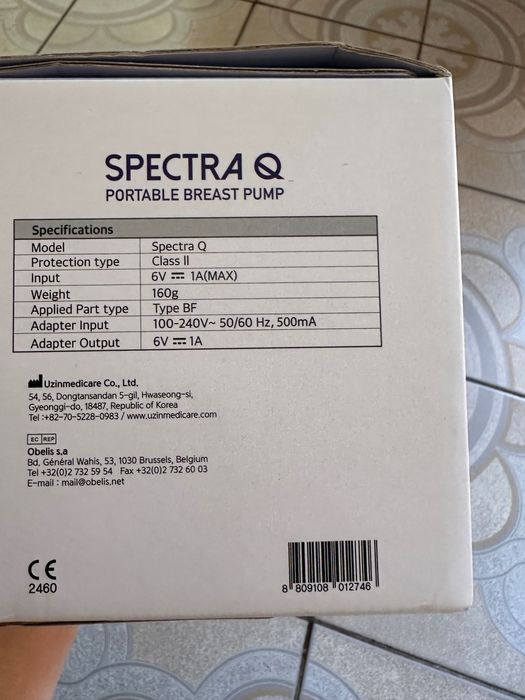 Pompa san electrică SPECTRA