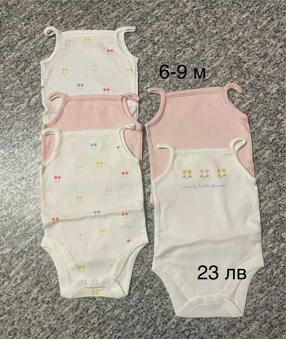 Бодита с тънка презрамка и тип потник