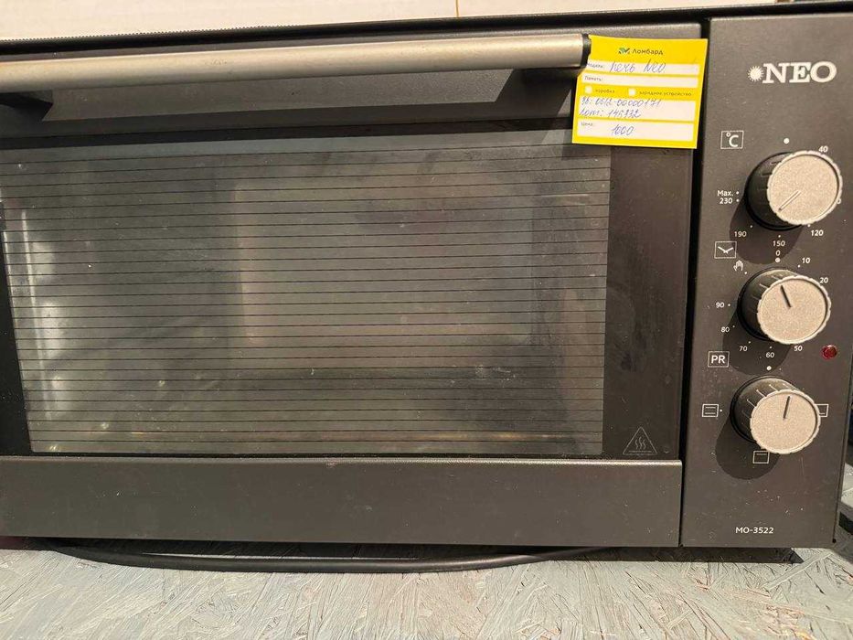 Печь Neo г.Атырау, Абая 13 (лот 146332)