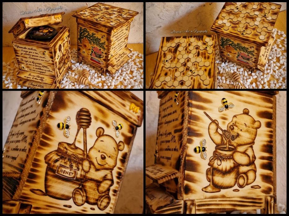 Гравирано мини кошерче
~ Надписи, послания, шрифт и рисунки по и