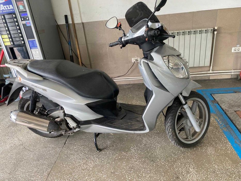 Malagutti Password 250 cc