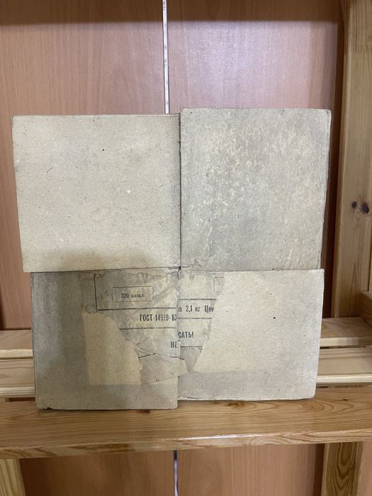 Электроплита однокомфорочная