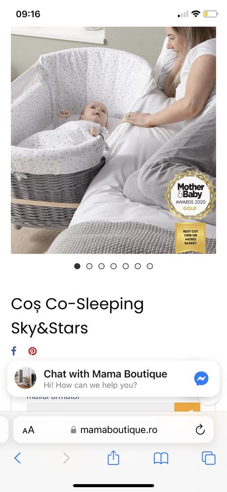 Cos co-sleeping sky&stars Clair de Lune