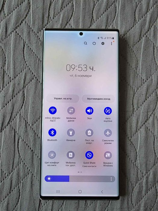 Samsung galaxy note 20 ultra 5g 256gb