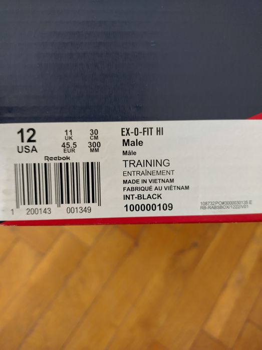 Reebok 45.5 30 см Мъжки кожени черни сникърси високи маратонки