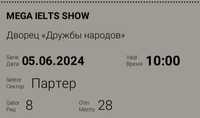 Mega IELTS Show. 200.000.