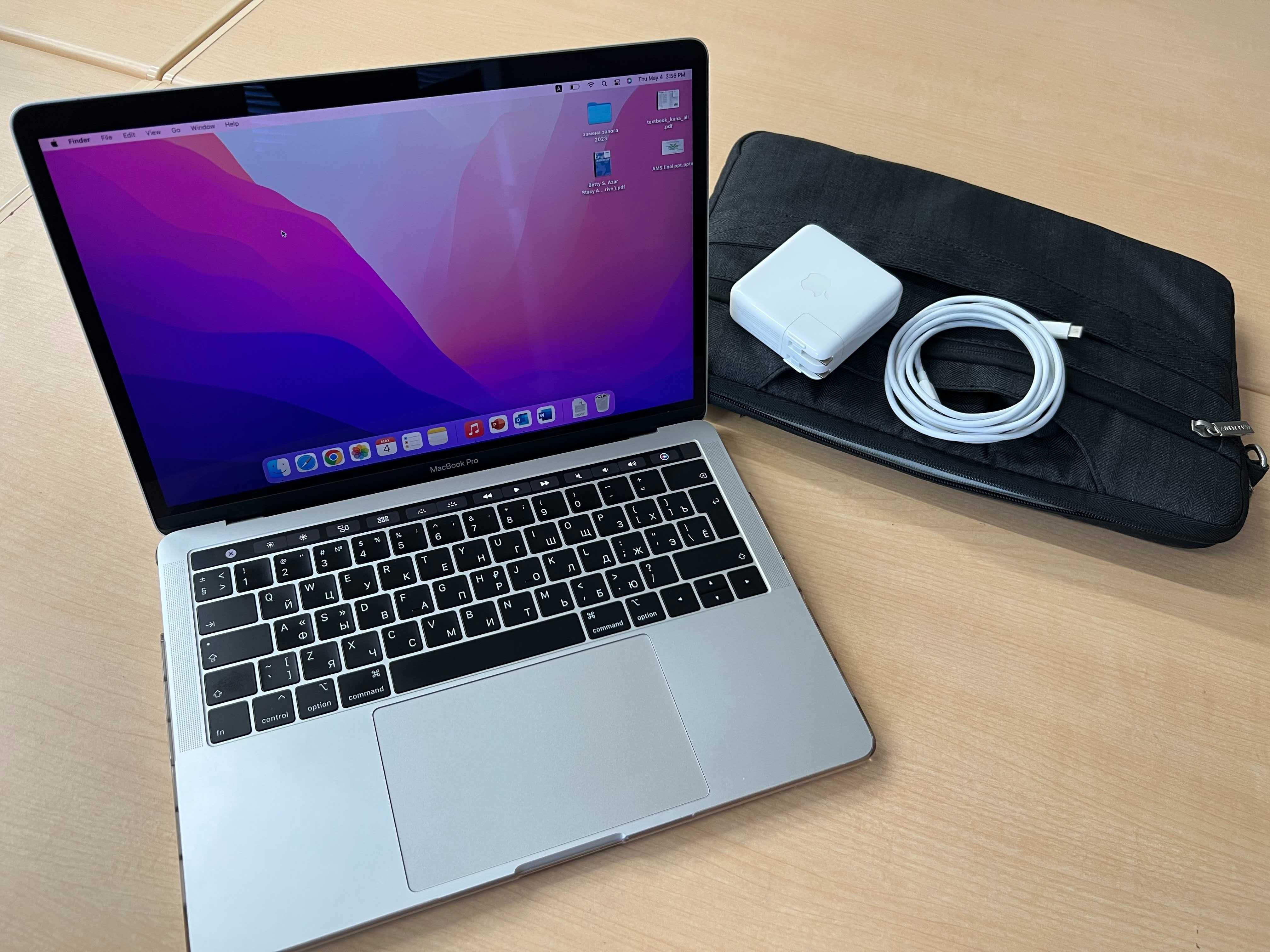 Macbook Pro, как новое