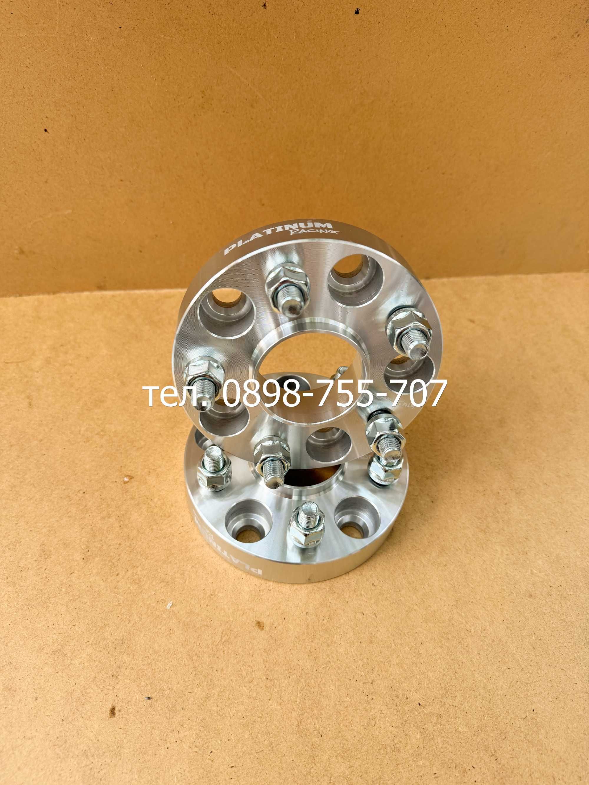 Фланци за джанти ХОНДА 5х114,3 64.1 / Flanci za honda 5x114,3 64.1