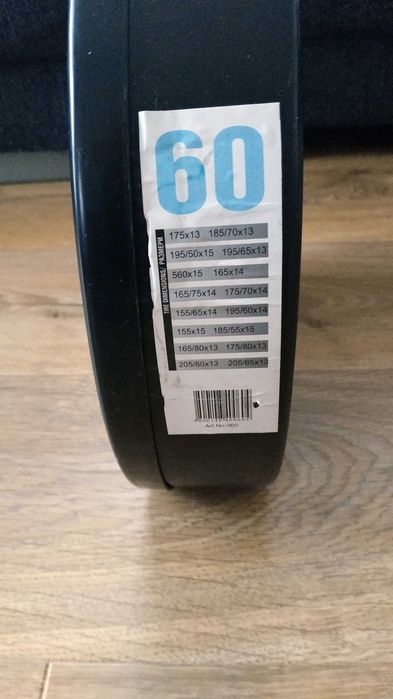 Нови вериги за сняг