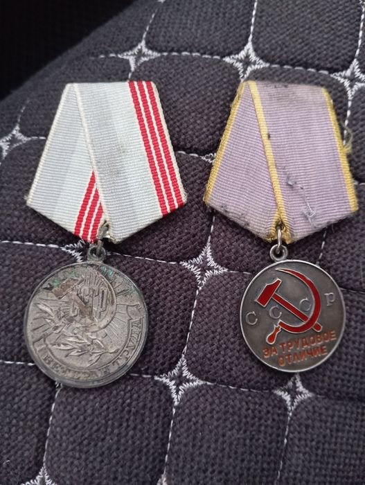 Продам медали для коллекции