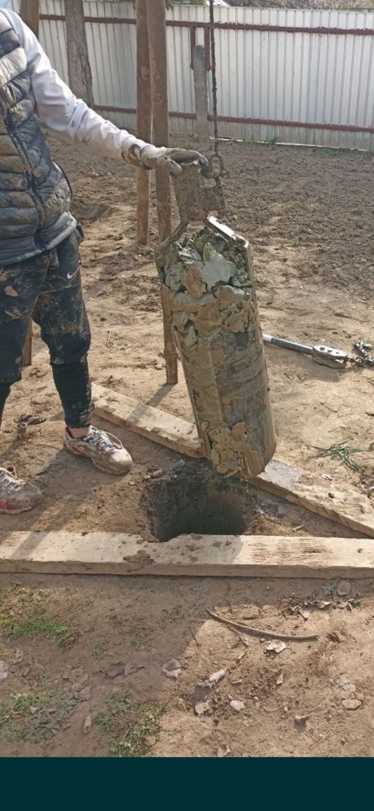 Foraje puturi apă