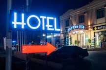 Samarqand shaxrida MEHMONXONA hostel hotel chopon ota