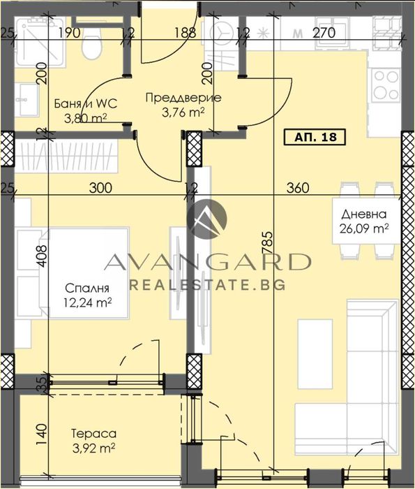 Продава се Двустаен апартамент в Пловдив, Тракия - 72 кв.м за 998 €/кв.м - Снимка #1