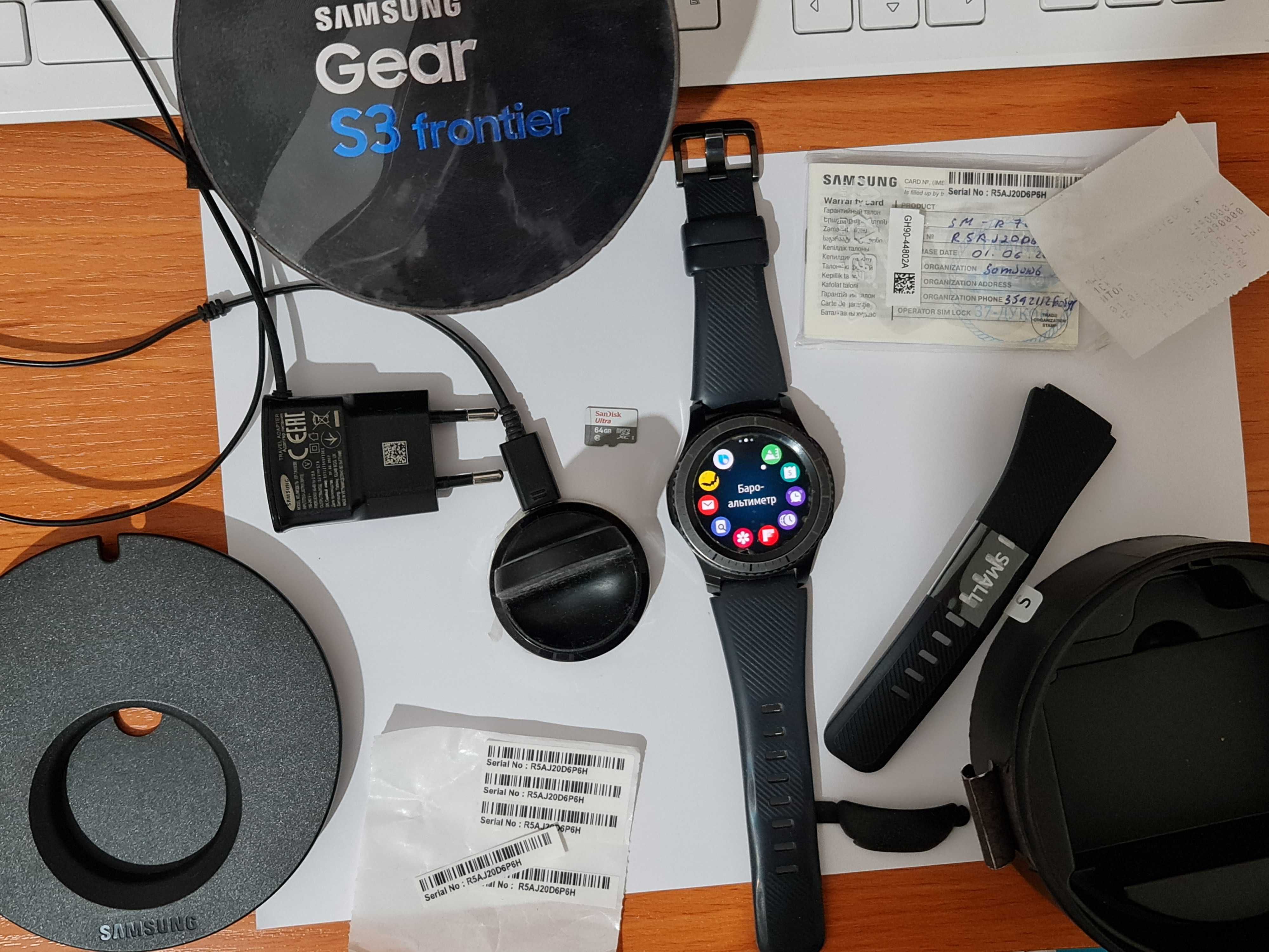 Samsung Gear S3 Frontier LTE