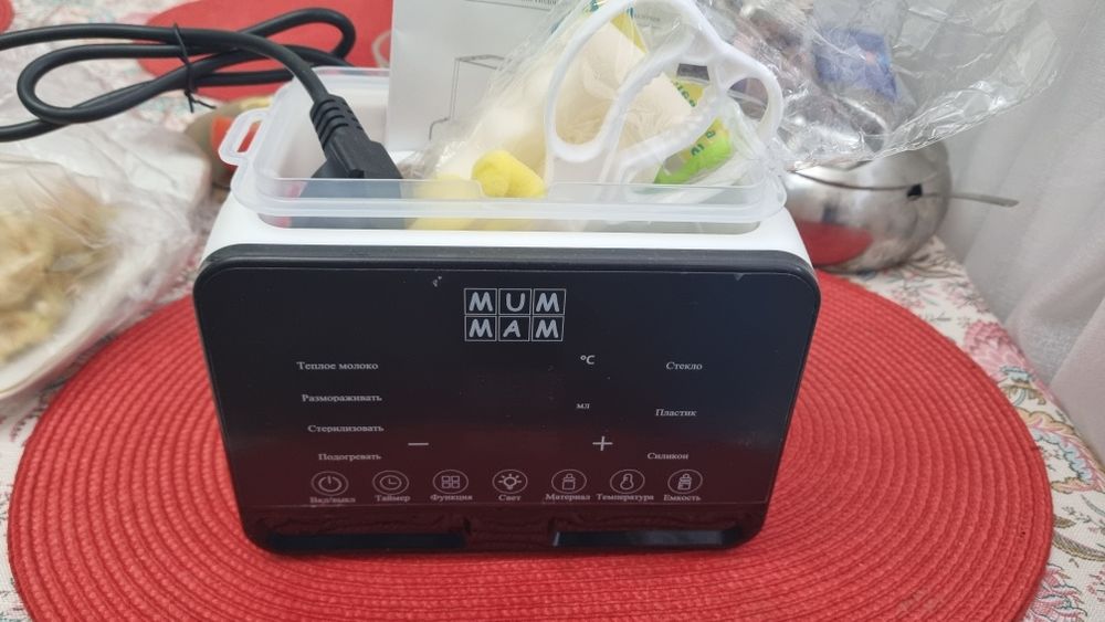 Подогреватель молока 4 в 1