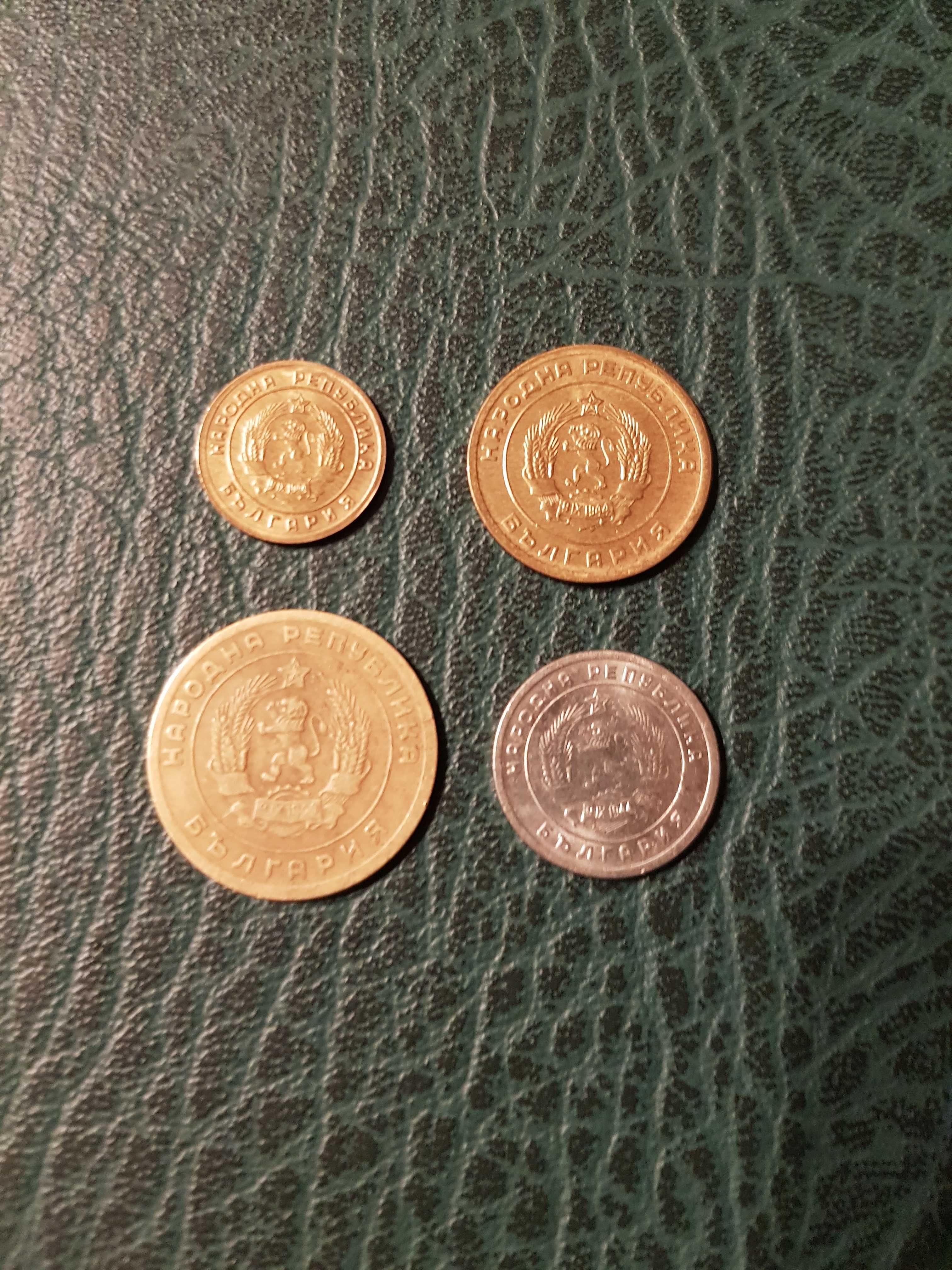 Монети - 1951, 1954,1959,1960,1962, 1974, 1977 година.