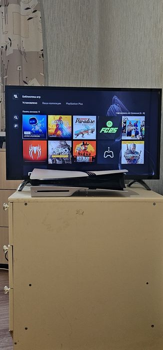 Sony playstation 5pro