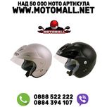 Box JX-1 отворена каска размери XS M мото каска скутер шлем за мотор