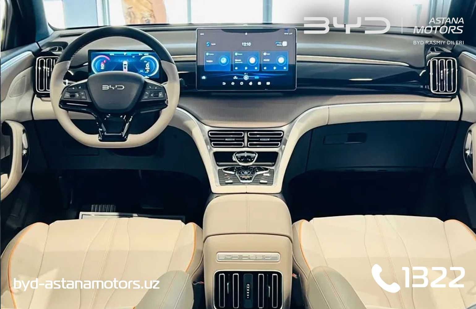 BYD Song Pro DM-i 71Km Comfort