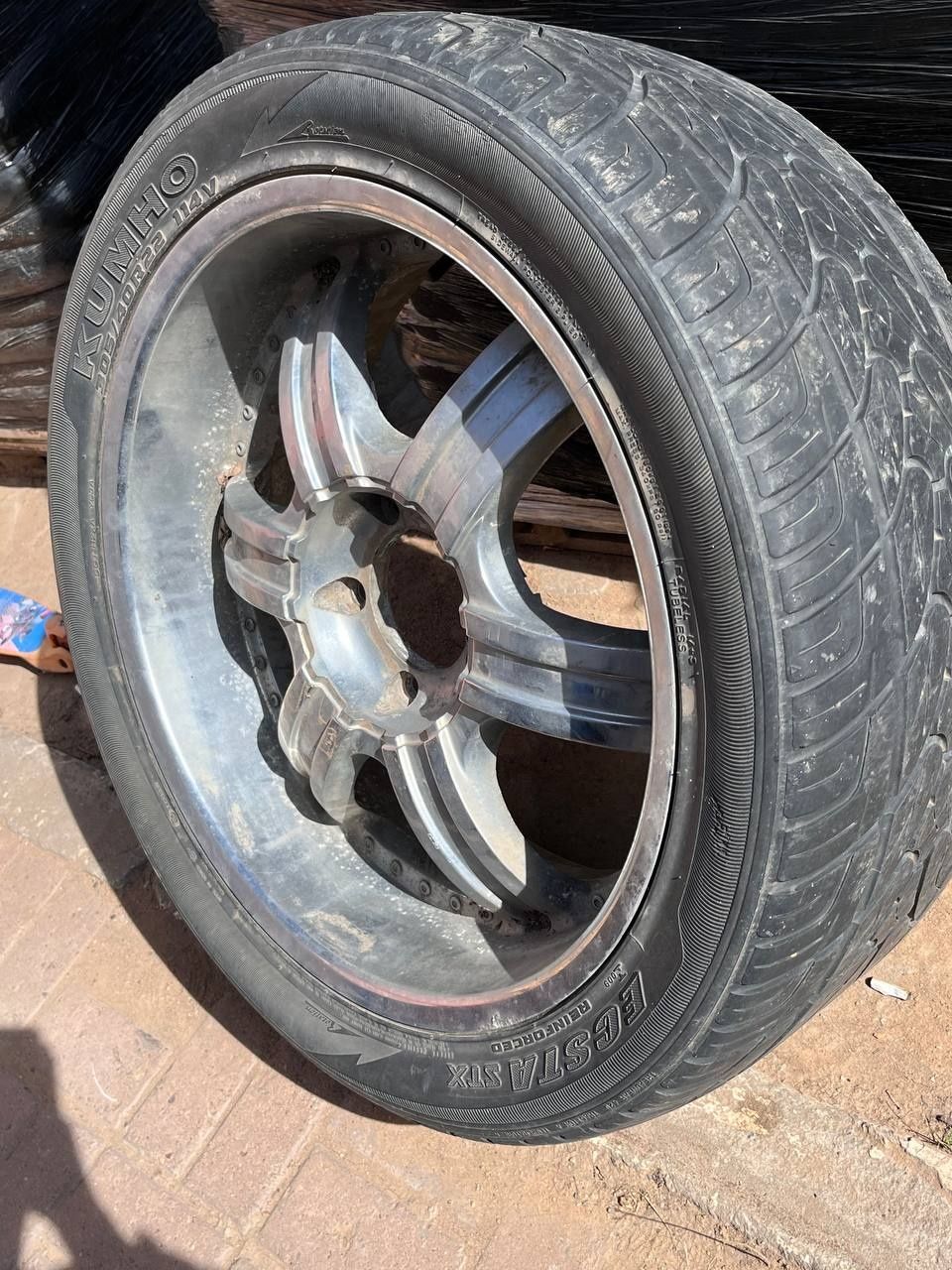 Продам Диски R22