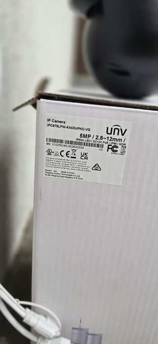 Camera de supraveghere IP mini-PTZ seria LightHunter 5 MP, zoom optic