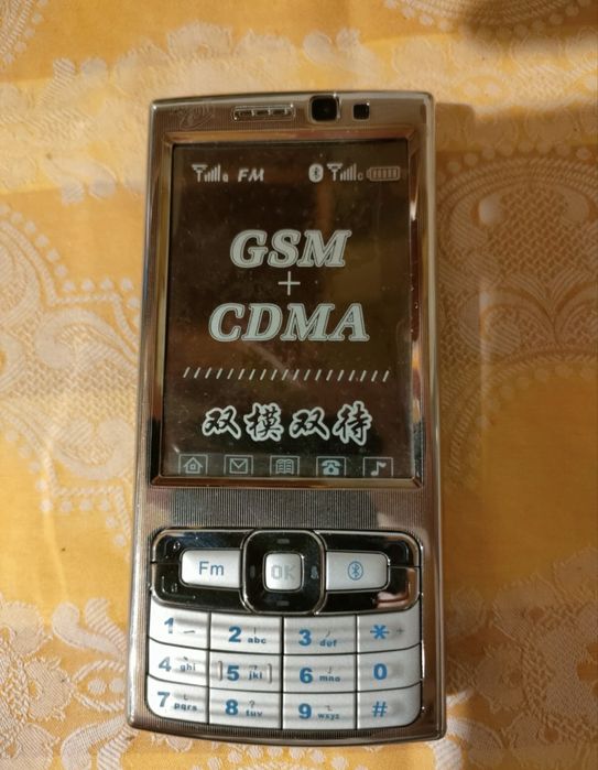 Telefon/vechi/CDMA