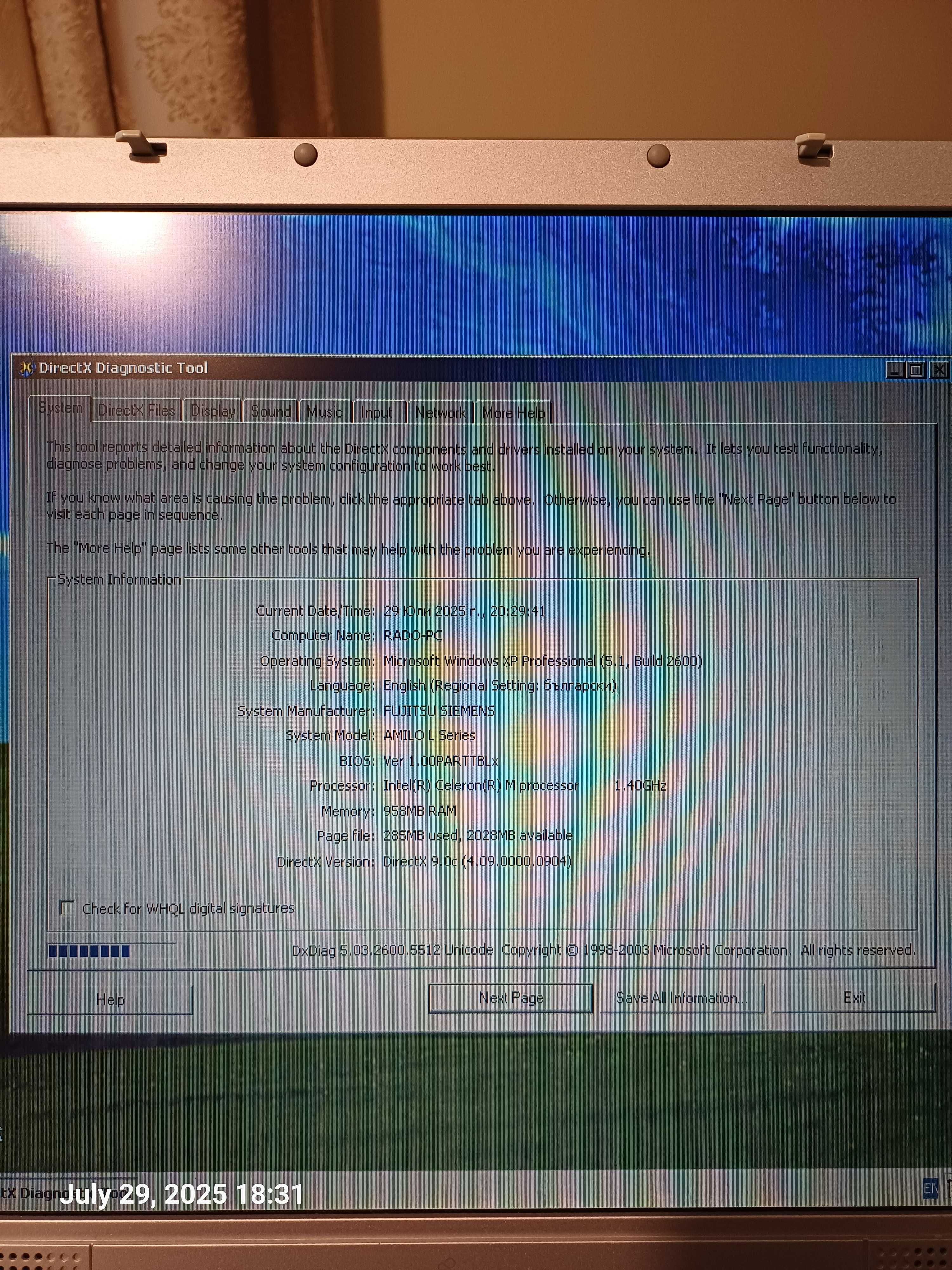 Стар работещ лаптоп Fujitsu Siemens Amilo L-x 7300