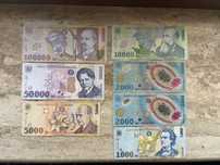 Bancnote vechi romanesti
