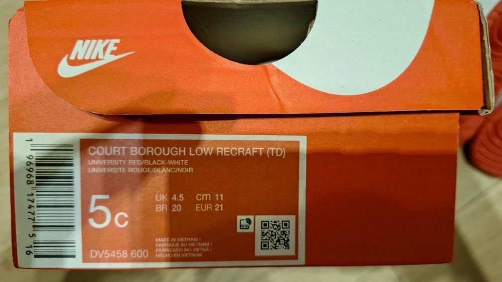 Нов Nike Court Borough 21