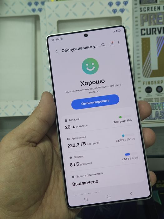 Samsung s25 ultra 12/256 orginal