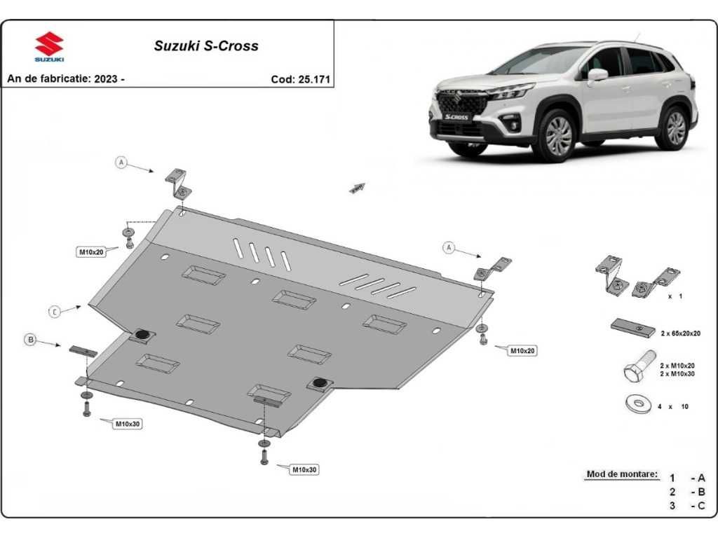Метална кора под двигател и скорости SUZUKI SX4 /2006-2024/