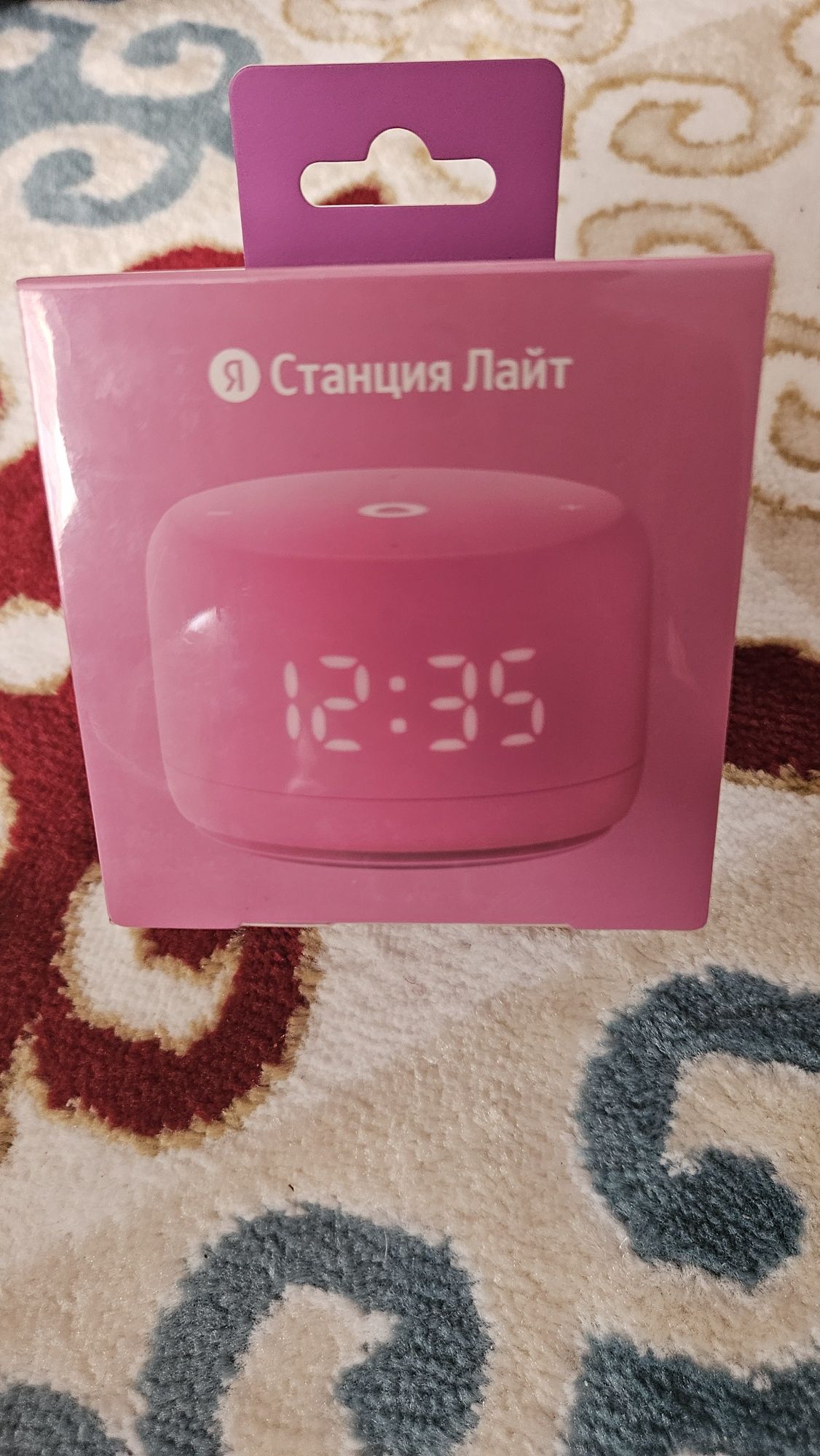 Станция Лайт. Сатылады
