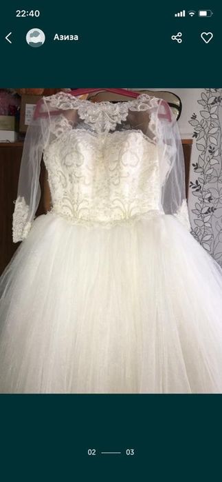 Срочно продаётся свадебное платье