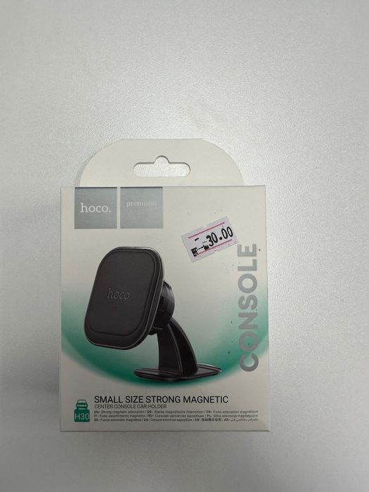 Suport telefon pentru bord