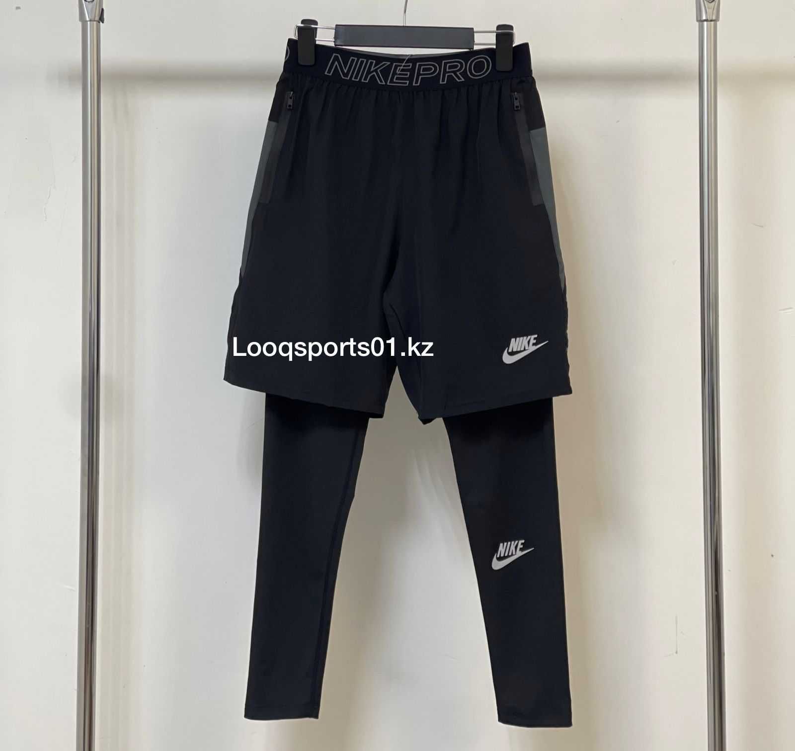 Nike ужские спортивные тайтсы 2в1, шорты штаны + лосины (1233)