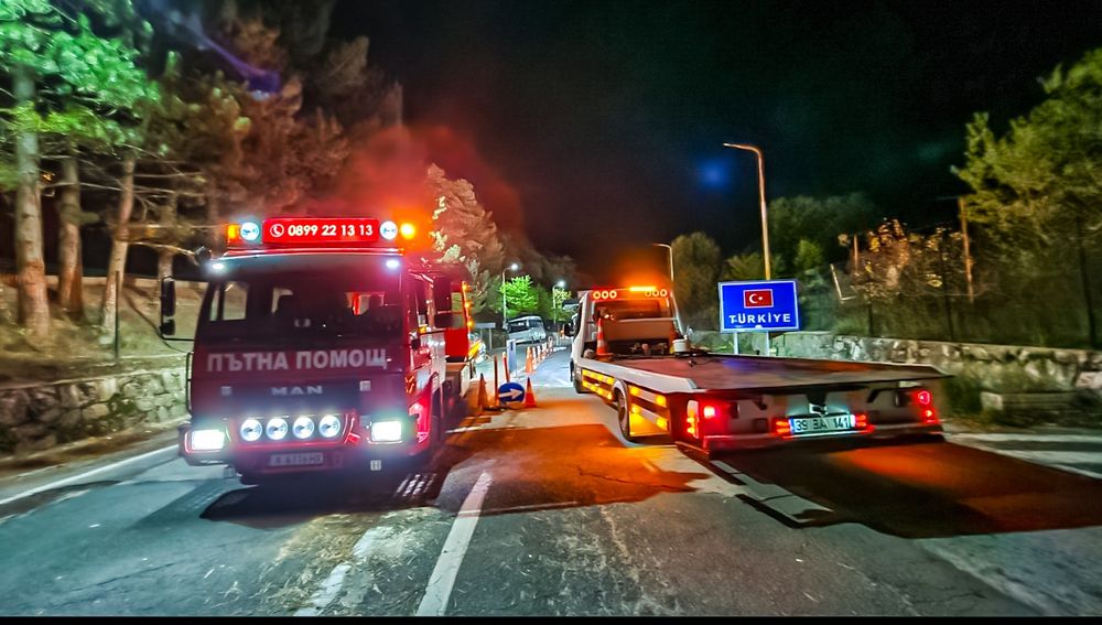 Пътна Помощ ЗА Цяла Турция До България Организираме транспорта ви