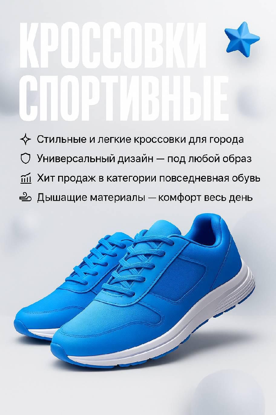 Дизайн карта киламиз 1 карта 10 минг