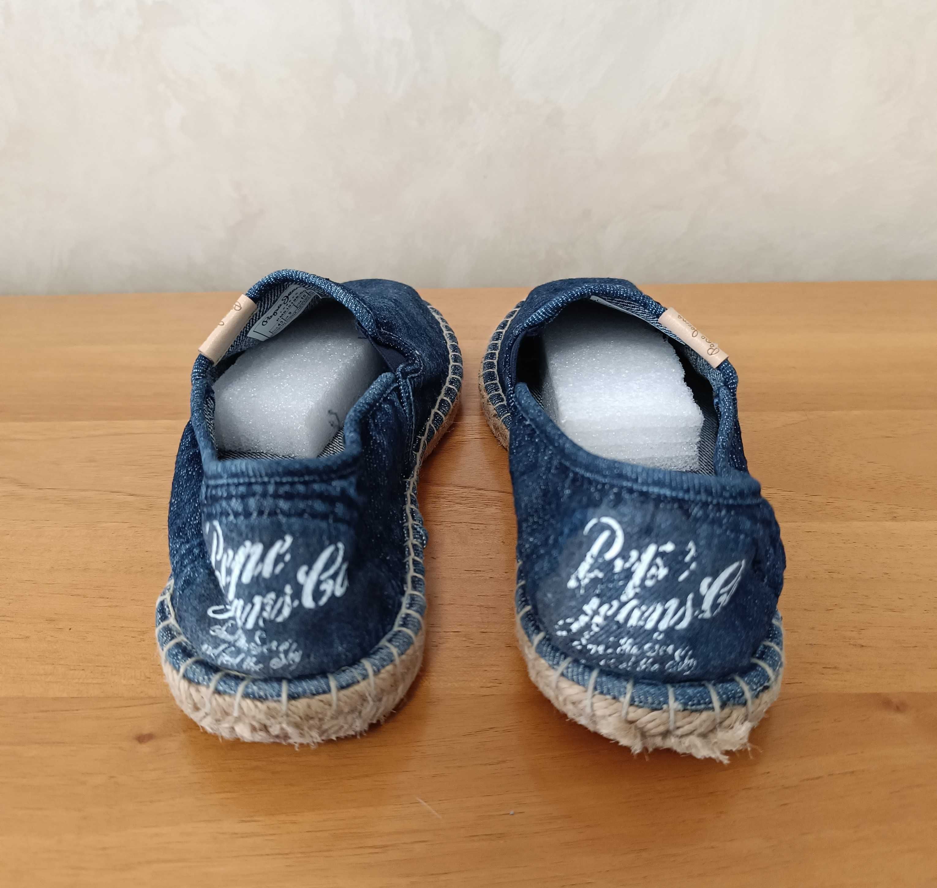 Pepe Jeans-Много Запазени