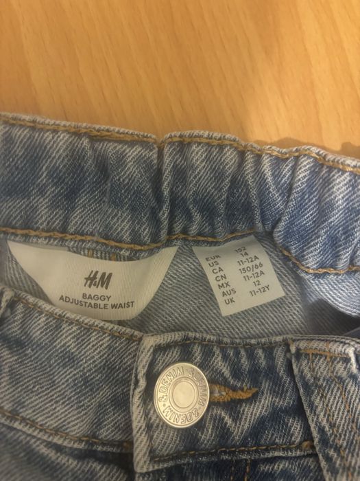 Дънки за момче H&M