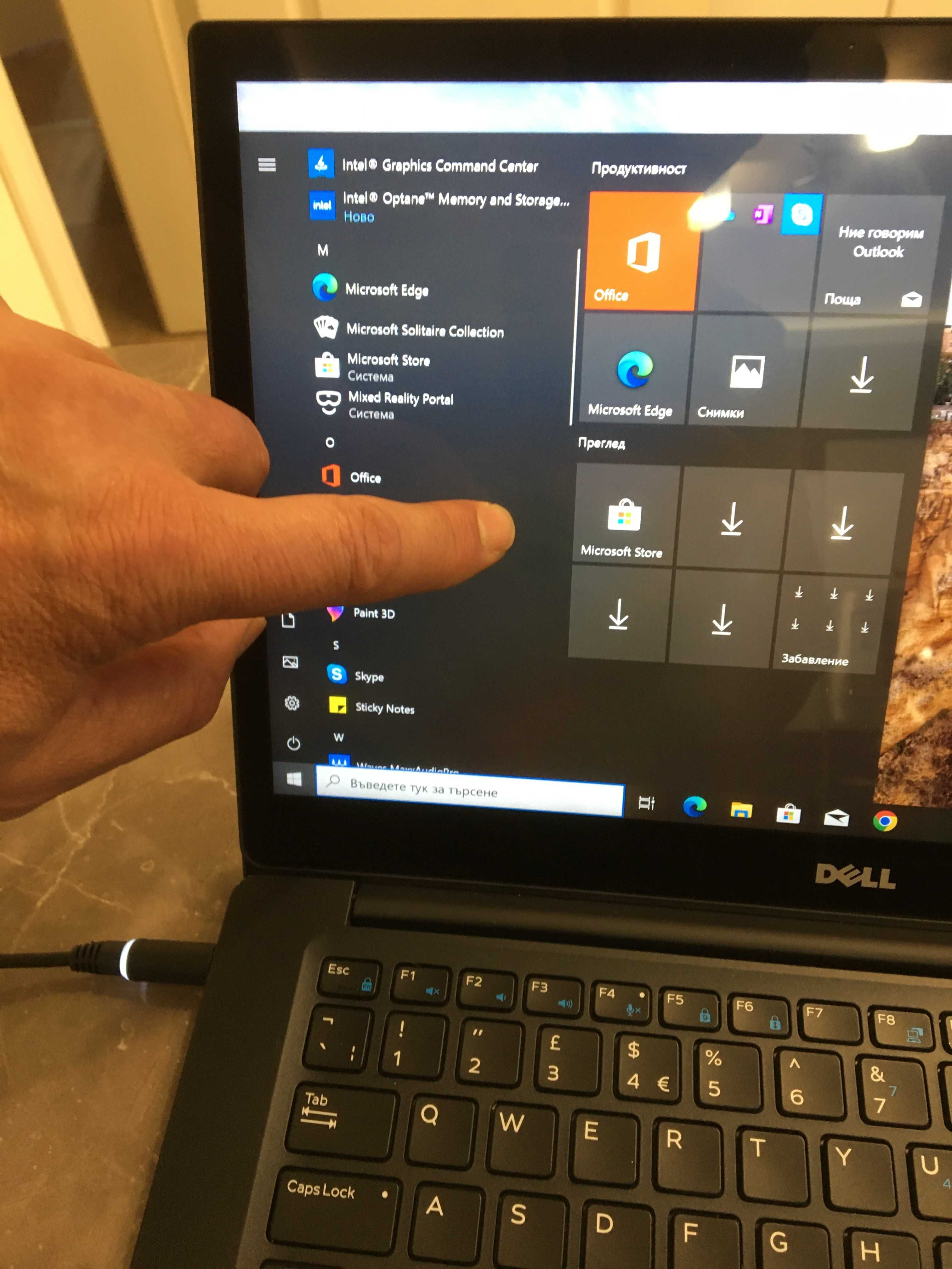 Dell 7480,Touch screen 14" FHD,i5-6300U,8Gb RAM,hhd 238GB/NVMe/