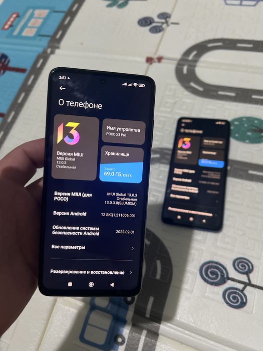 Poco X3 PRO 128 , 256