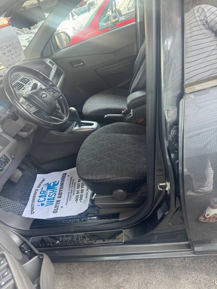 Kobalt avtomat full pozitsiya