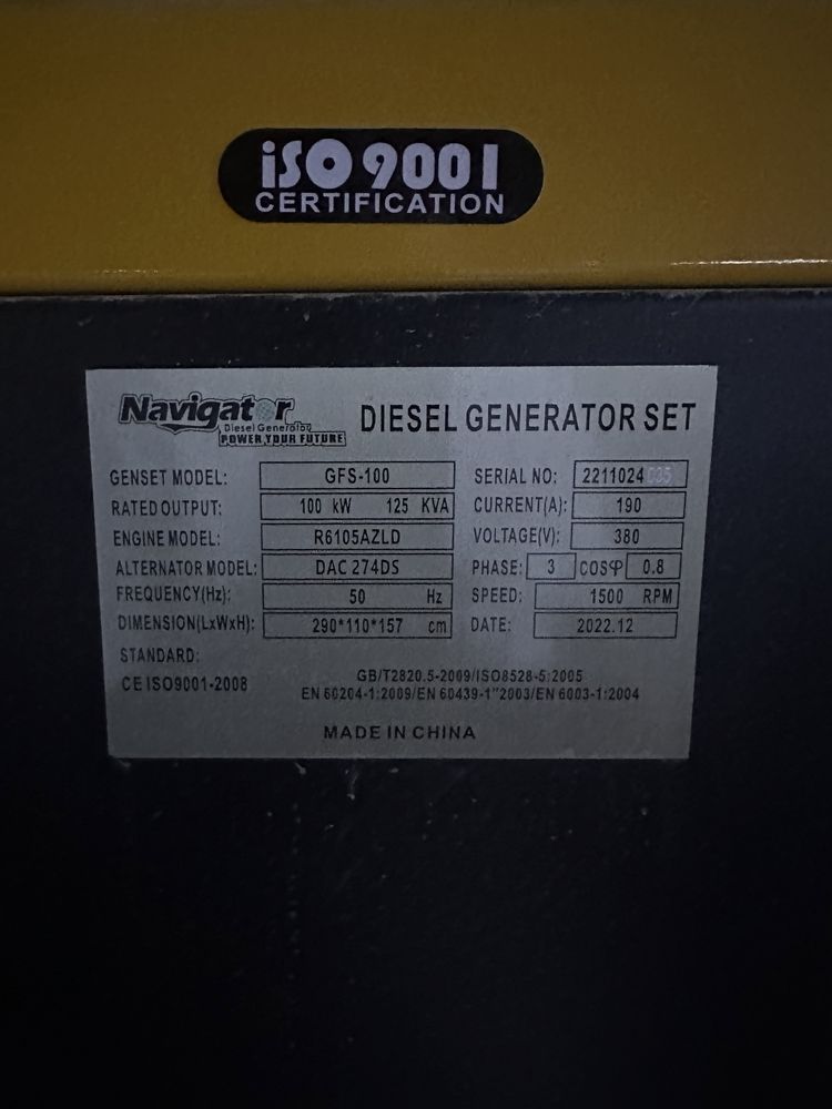 Generator 125kva 100kw dizel