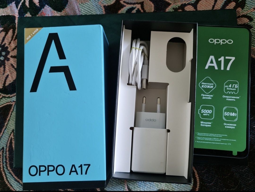 Новый OPPO A17 ..