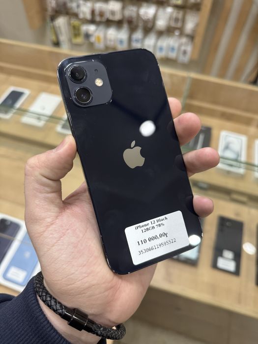 iPhone 12 Black 128GB 78%