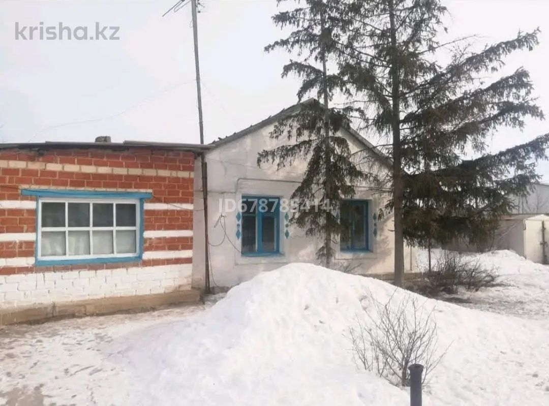 Срочно продам дом в поселке Пригородном 1 отделение.