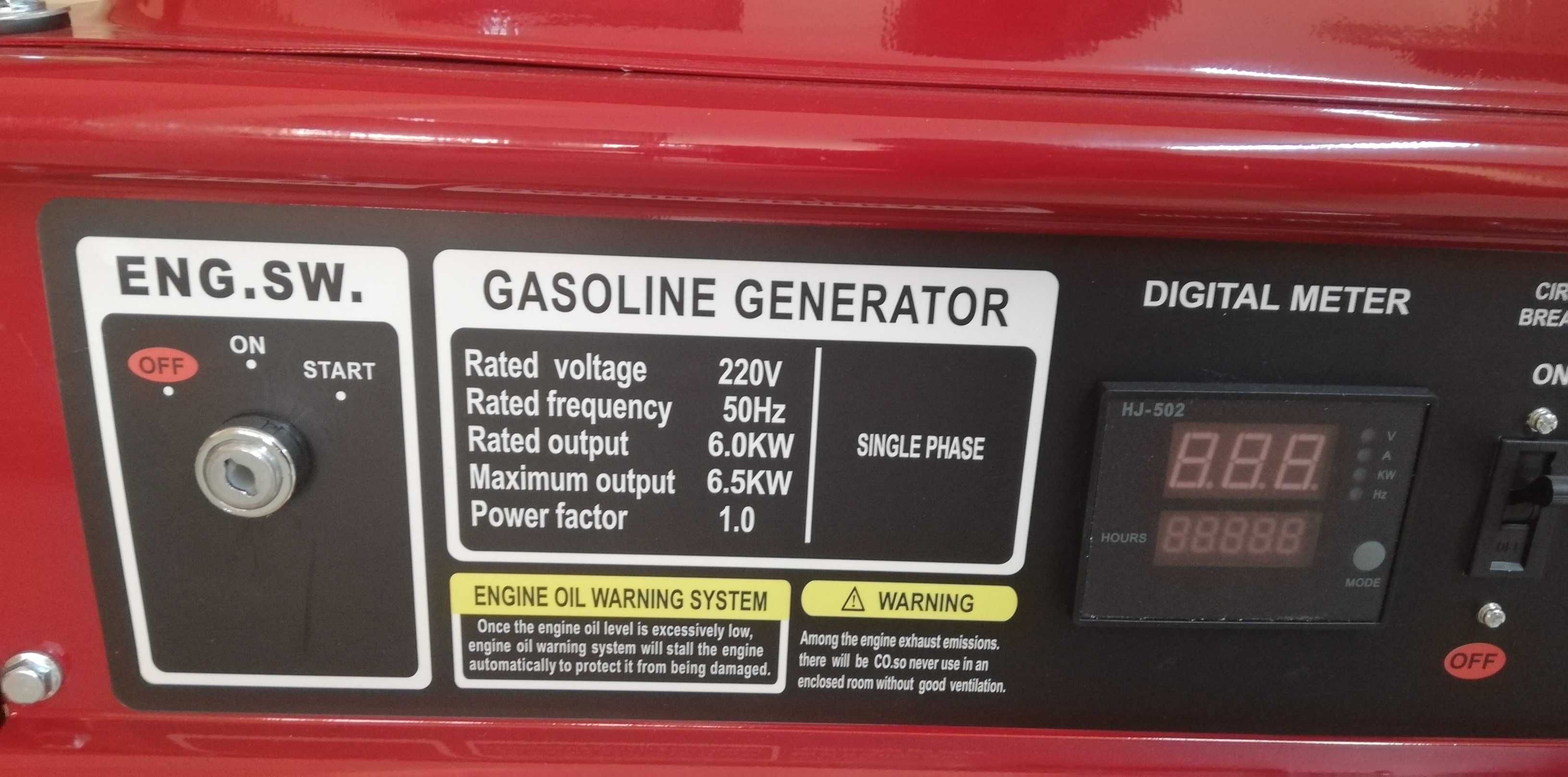 Бензинов Генератор за ток 6.5 киловата Агрегат с електро стартер