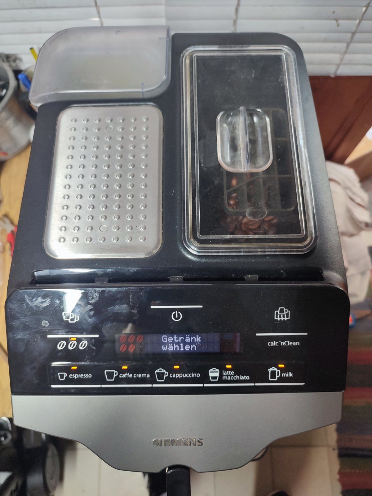 Кафе автомат SIEMENS
