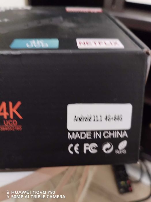 Tv BOX без забележка